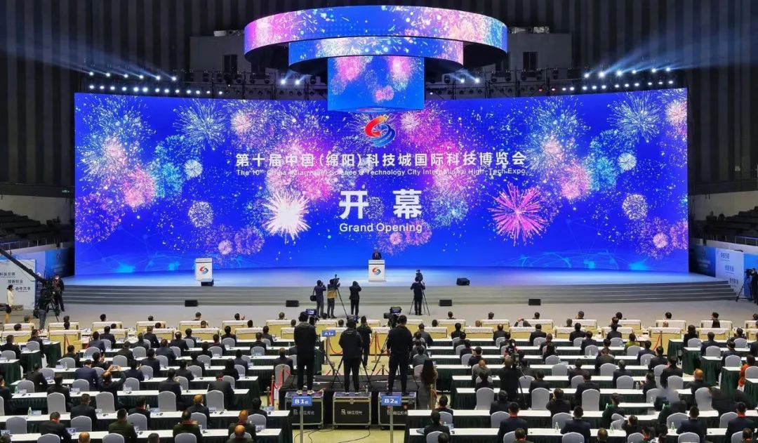 四川永貴科技有限公司