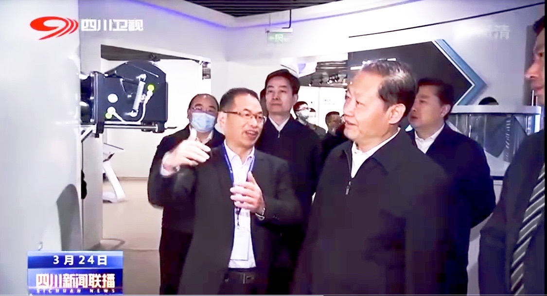 四川永貴科技有限公司