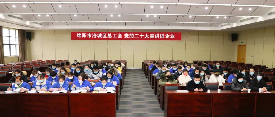 四川永貴科技有限公司