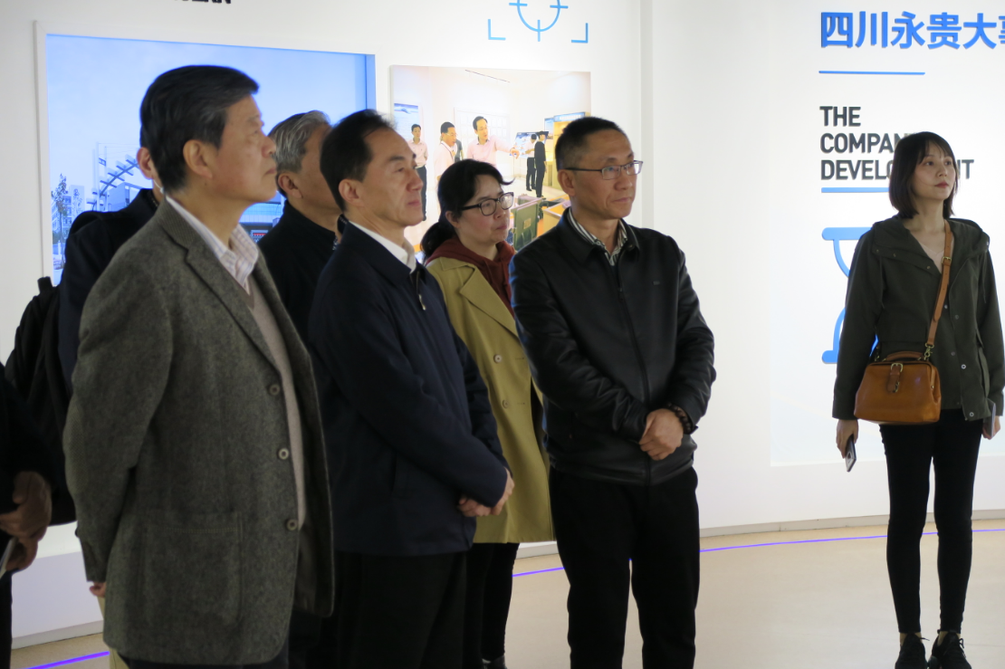 四川永貴科技有限公司